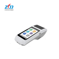 9手持式兽药残留检测仪